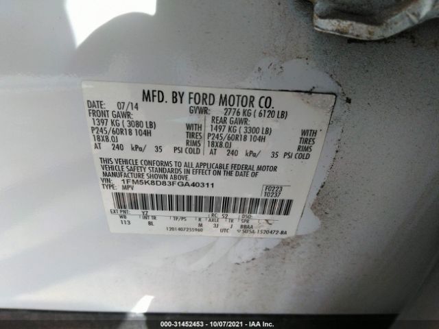 Photo 8 VIN: 1FM5K8D83FGA40311 - FORD EXPLORER 