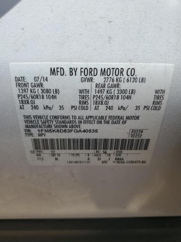 Photo 12 VIN: 1FM5K8D83FGA40535 - FORD EXPLORER X 