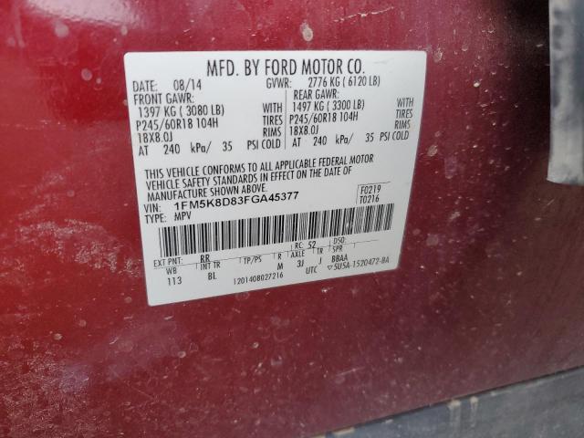 Photo 11 VIN: 1FM5K8D83FGA45377 - FORD EXPLORER X 