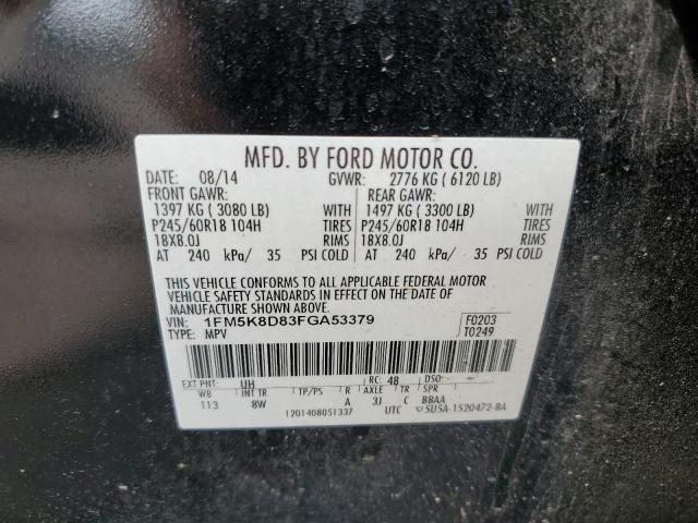 Photo 9 VIN: 1FM5K8D83FGA53379 - FORD EXPLORER X 