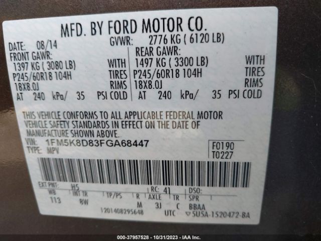 Photo 8 VIN: 1FM5K8D83FGA68447 - FORD EXPLORER 