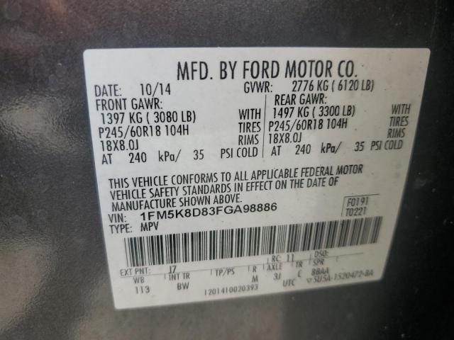 Photo 12 VIN: 1FM5K8D83FGA98886 - FORD EXPLORER 