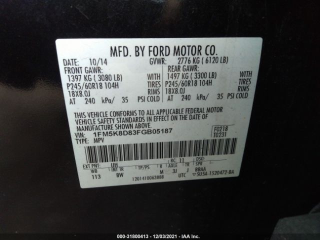 Photo 8 VIN: 1FM5K8D83FGB05187 - FORD EXPLORER 