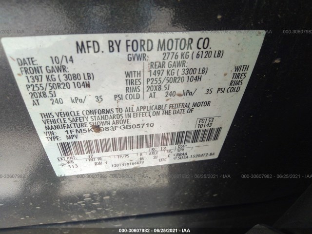 Photo 8 VIN: 1FM5K8D83FGB05710 - FORD EXPLORER 