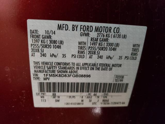 Photo 9 VIN: 1FM5K8D83FGB08896 - FORD EXPLORER X 