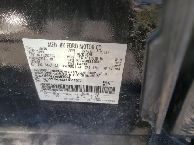 Photo 12 VIN: 1FM5K8D83FGB17677 - FORD EXPLORER X 