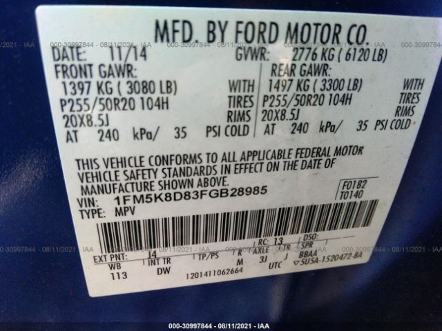 Photo 8 VIN: 1FM5K8D83FGB28985 - FORD EXPLORER 