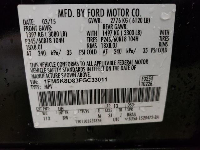 Photo 13 VIN: 1FM5K8D83FGC33011 - FORD EXPLORER X 