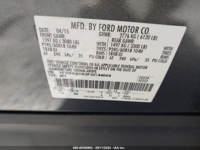 Photo 8 VIN: 1FM5K8D83FGC44669 - FORD EXPLORER 