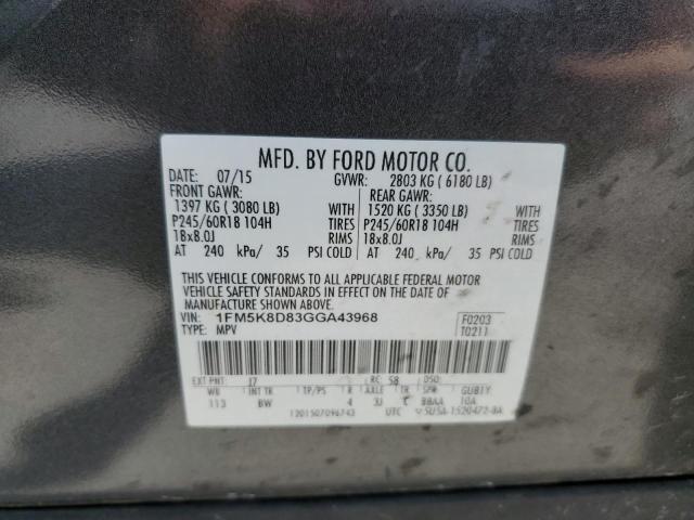 Photo 13 VIN: 1FM5K8D83GGA43968 - FORD EXPLORER 