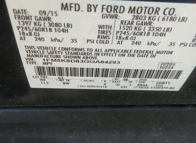 Photo 8 VIN: 1FM5K8D83GGA84293 - FORD EXPLORER 