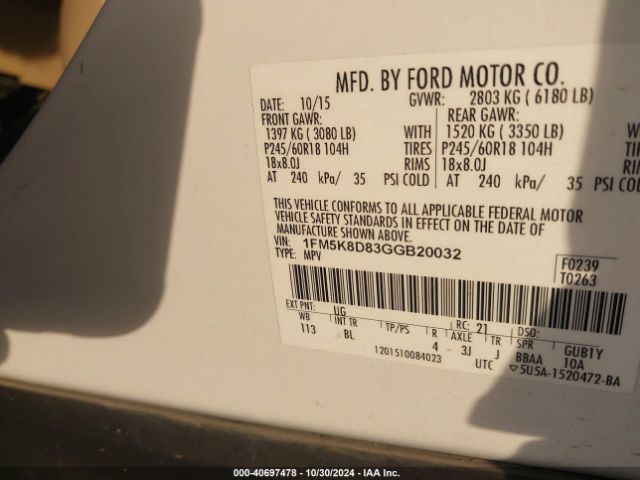 Photo 8 VIN: 1FM5K8D83GGB20032 - FORD EXPLORER 