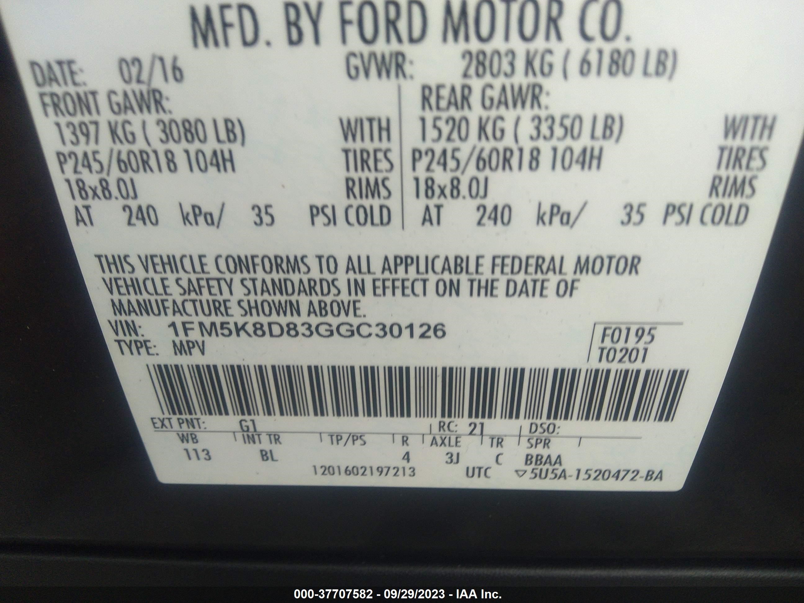 Photo 8 VIN: 1FM5K8D83GGC30126 - FORD EXPLORER 