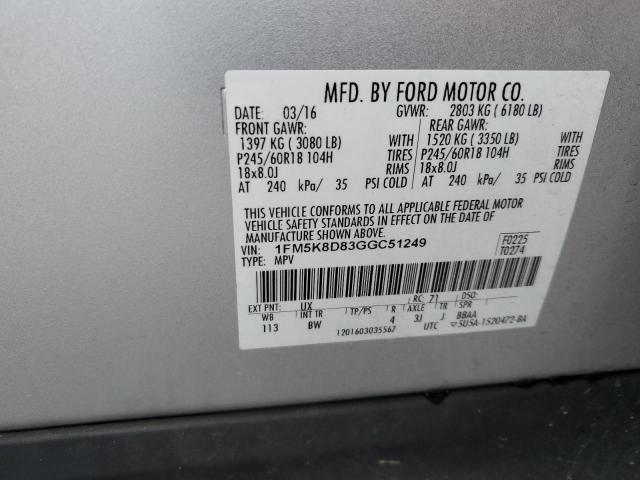 Photo 12 VIN: 1FM5K8D83GGC51249 - FORD EXPLORER X 