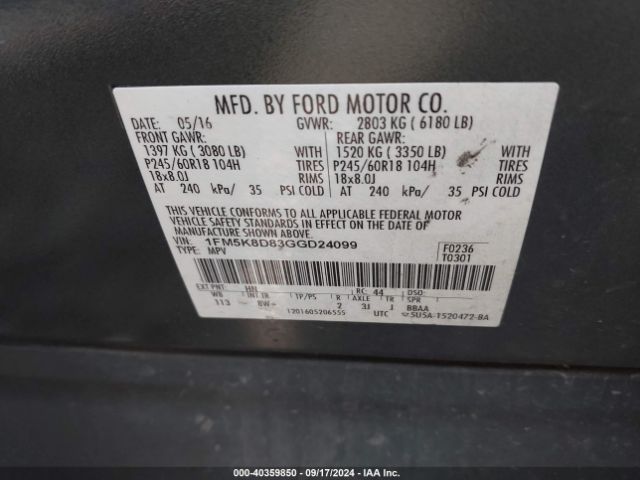 Photo 8 VIN: 1FM5K8D83GGD24099 - FORD EXPLORER 