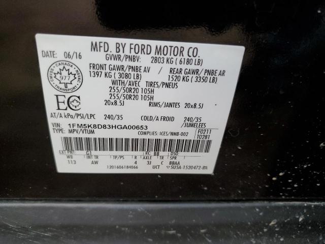 Photo 12 VIN: 1FM5K8D83HGA00653 - FORD EXPLORER 