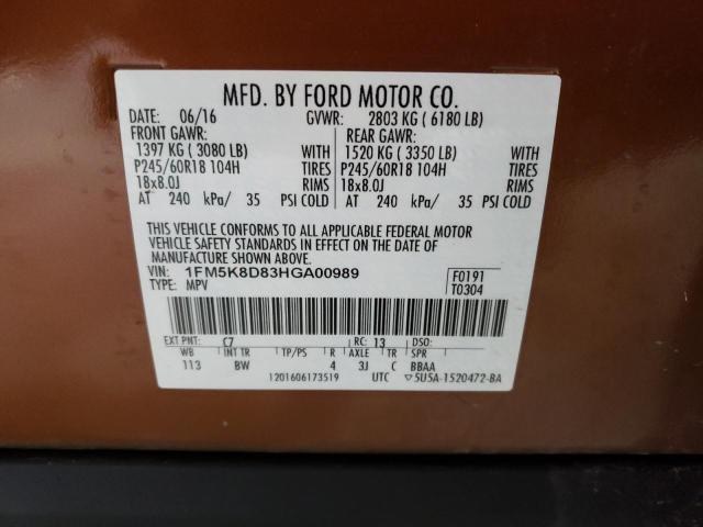 Photo 13 VIN: 1FM5K8D83HGA00989 - FORD EXPLORER 