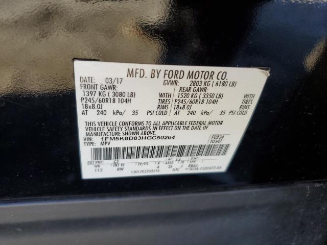 Photo 11 VIN: 1FM5K8D83HGC50264 - FORD EXPLORER 