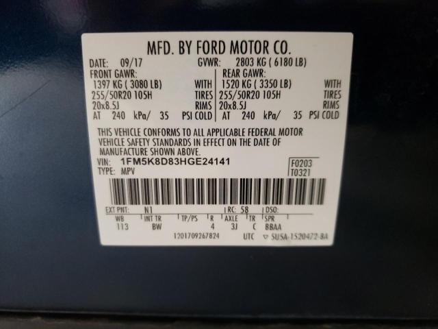 Photo 12 VIN: 1FM5K8D83HGE24141 - FORD EXPLORER X 