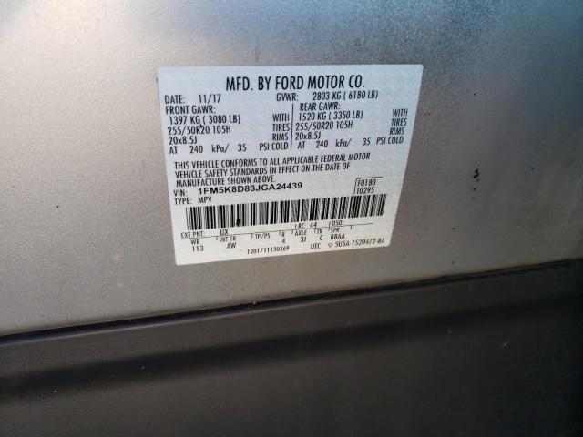 Photo 12 VIN: 1FM5K8D83JGA24439 - FORD EXPLORER 