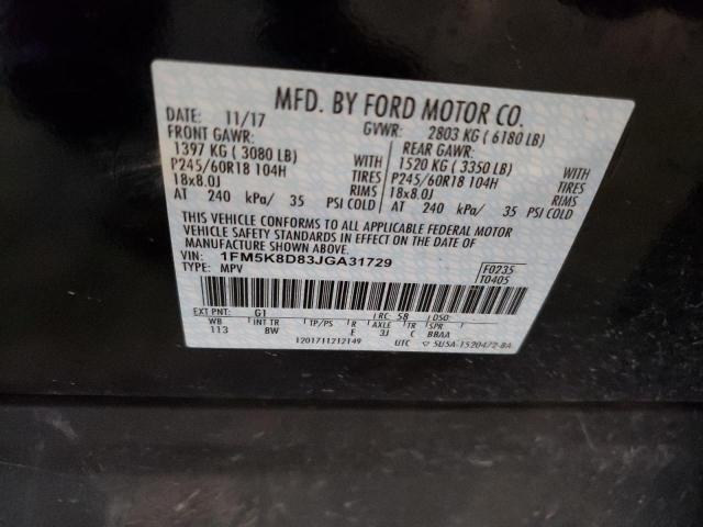 Photo 13 VIN: 1FM5K8D83JGA31729 - FORD EXPLORER X 