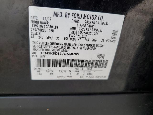 Photo 12 VIN: 1FM5K8D83JGA50765 - FORD EXPLORER X 