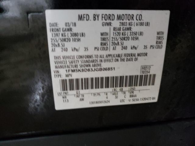 Photo 12 VIN: 1FM5K8D83JGB06851 - FORD EXPLORER 