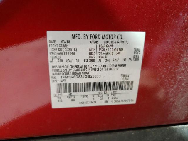 Photo 11 VIN: 1FM5K8D83JGB25030 - FORD EXPLORER 