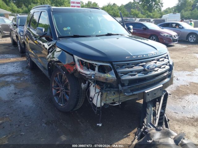 Photo 5 VIN: 1FM5K8D83JGB28977 - FORD EXPLORER 