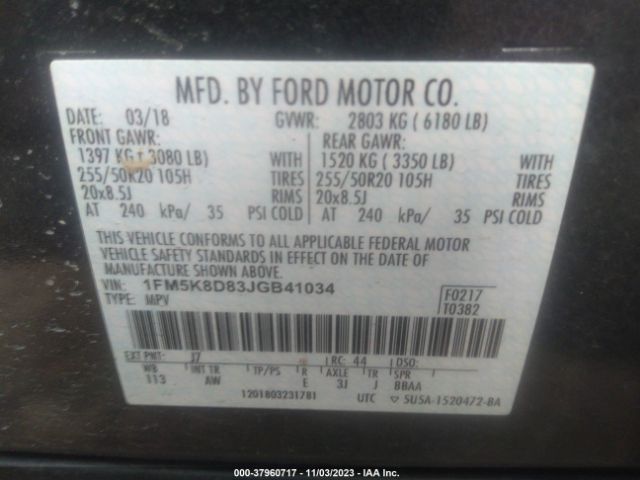 Photo 8 VIN: 1FM5K8D83JGB41034 - FORD EXPLORER 