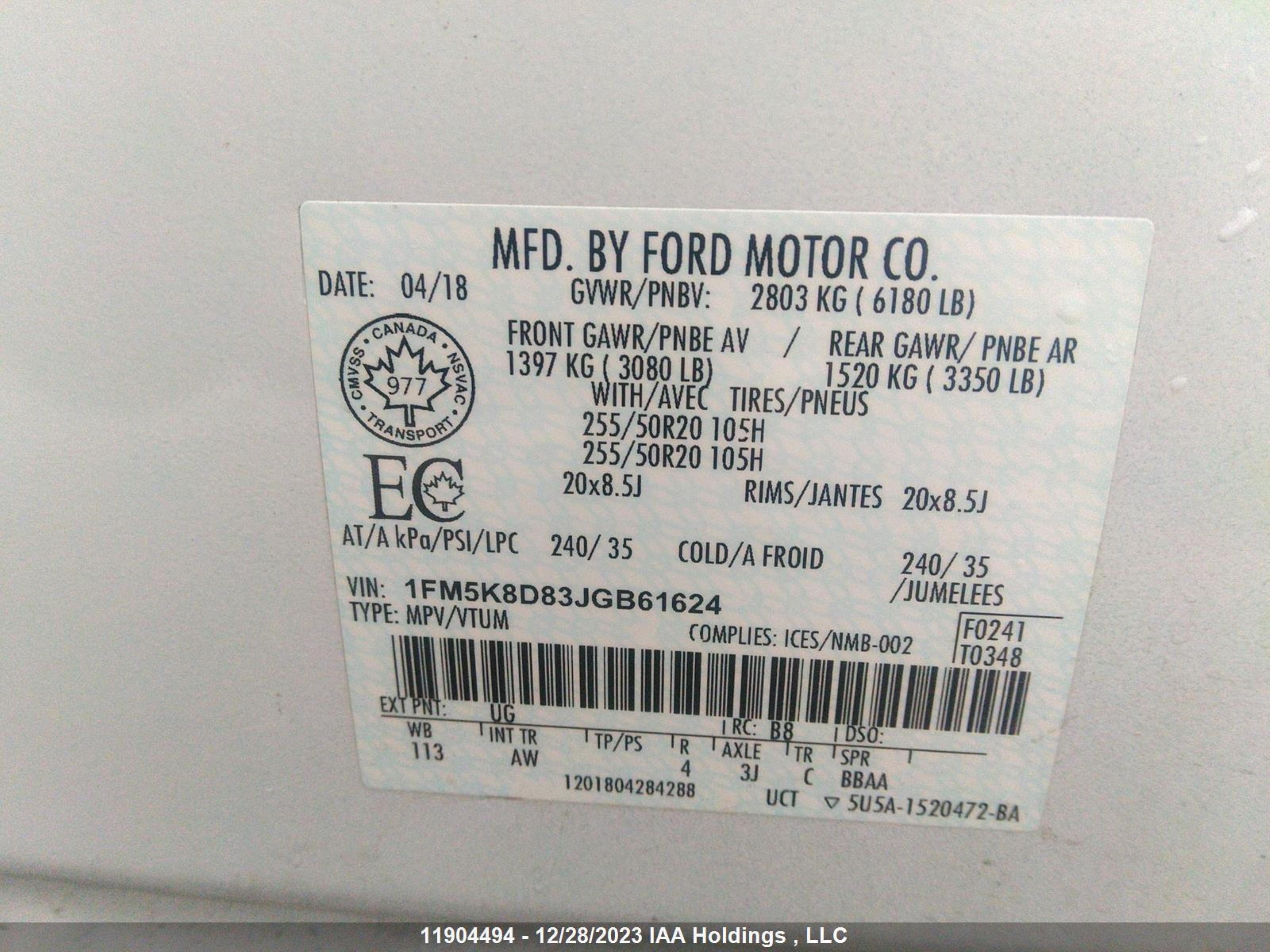 Photo 8 VIN: 1FM5K8D83JGB61624 - FORD EXPLORER 