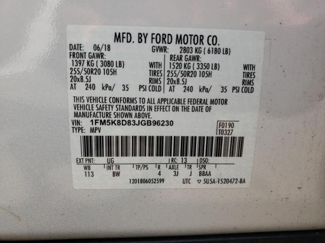 Photo 12 VIN: 1FM5K8D83JGB96230 - FORD EXPLORER X 