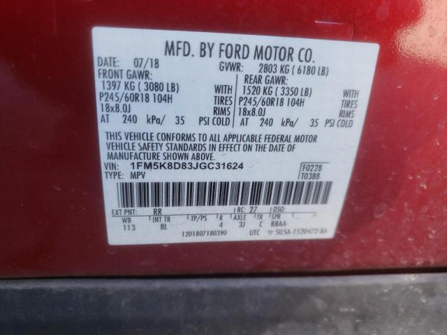 Photo 12 VIN: 1FM5K8D83JGC31624 - FORD EXPLORER 