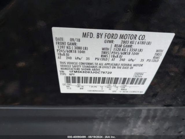 Photo 8 VIN: 1FM5K8D83JGC78720 - FORD EXPLORER 