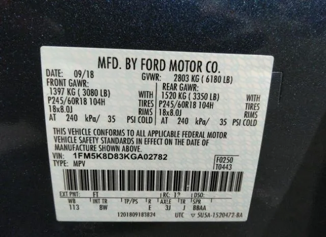 Photo 8 VIN: 1FM5K8D83KGA02782 - FORD EXPLORER 