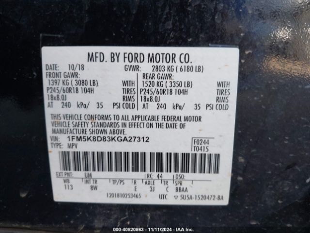 Photo 8 VIN: 1FM5K8D83KGA27312 - FORD EXPLORER 