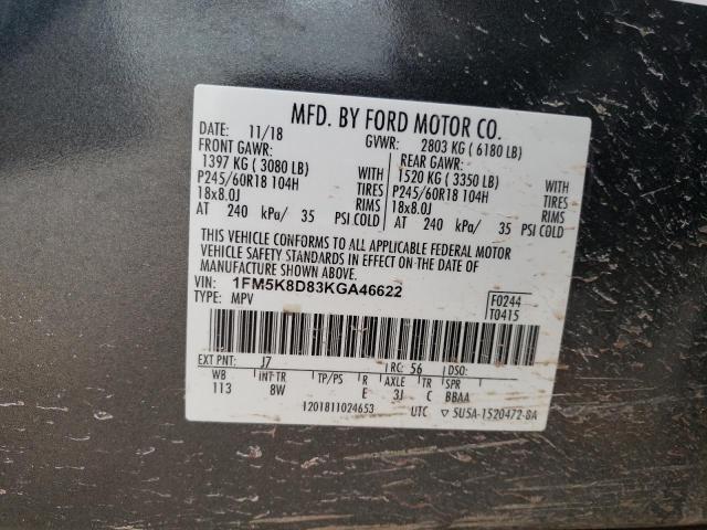 Photo 13 VIN: 1FM5K8D83KGA46622 - FORD EXPLORER X 