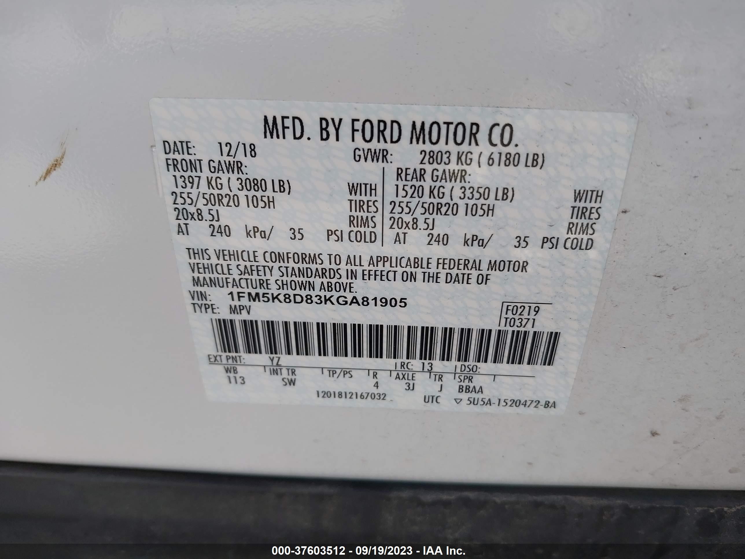 Photo 8 VIN: 1FM5K8D83KGA81905 - FORD EXPLORER 