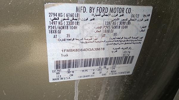 Photo 2 VIN: 1FM5K8D84DGA35678 - FORD EXPLORER 