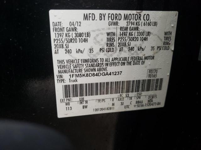 Photo 12 VIN: 1FM5K8D84DGA41237 - FORD EXPLORER 