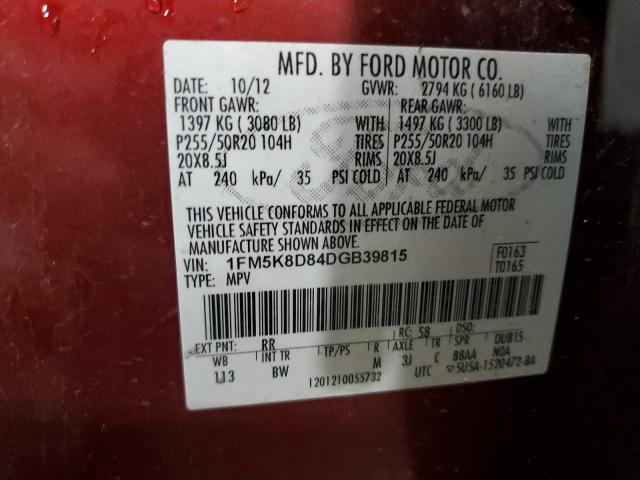 Photo 13 VIN: 1FM5K8D84DGB39815 - FORD EXPLORER 