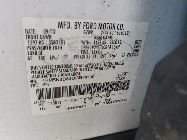 Photo 13 VIN: 1FM5K8D84DGB40530 - FORD EXPLORER X 