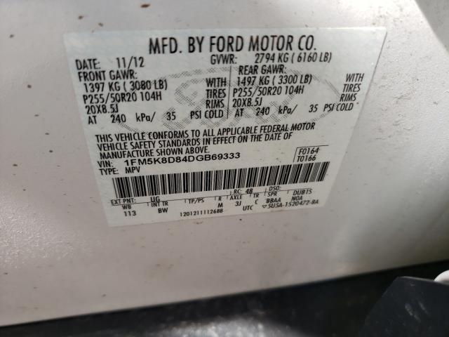 Photo 9 VIN: 1FM5K8D84DGB69333 - FORD EXPLORER X 