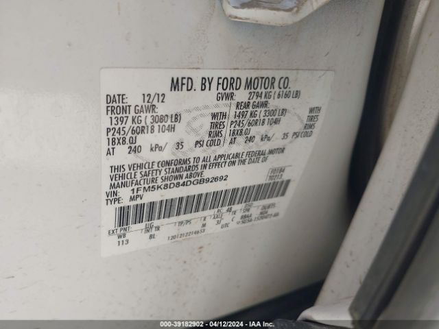 Photo 8 VIN: 1FM5K8D84DGB92692 - FORD EXPLORER 