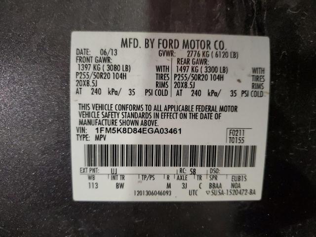 Photo 11 VIN: 1FM5K8D84EGA03461 - FORD EXPLORER 