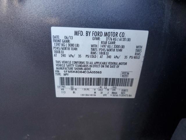 Photo 12 VIN: 1FM5K8D84EGA05565 - FORD EXPLORER X 