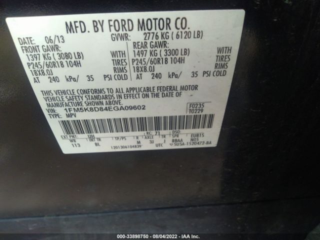 Photo 8 VIN: 1FM5K8D84EGA09602 - FORD EXPLORER 