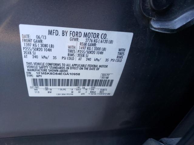 Photo 12 VIN: 1FM5K8D84EGA10958 - FORD EXPLORER X 