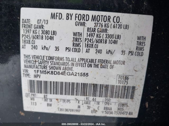 Photo 8 VIN: 1FM5K8D84EGA21555 - FORD EXPLORER 