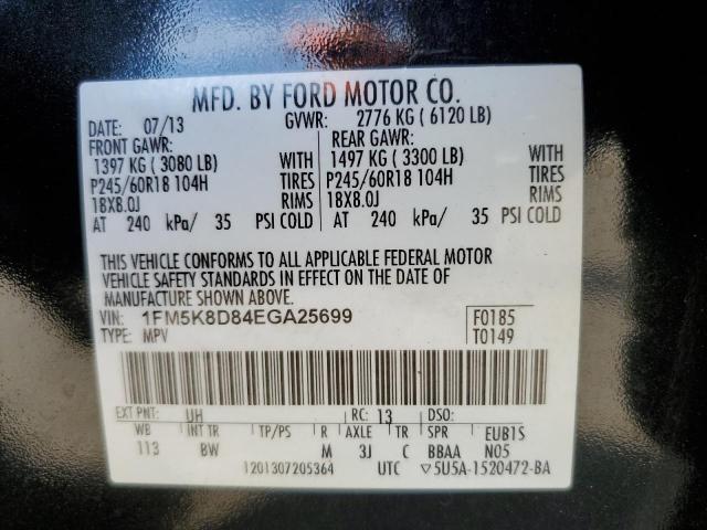 Photo 13 VIN: 1FM5K8D84EGA25699 - FORD EXPLORER X 